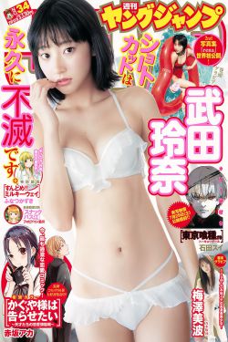 上海一社区食堂推出剩菜盲盒
