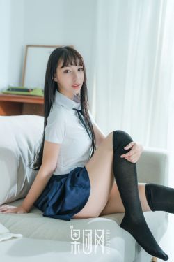 狱女集中营