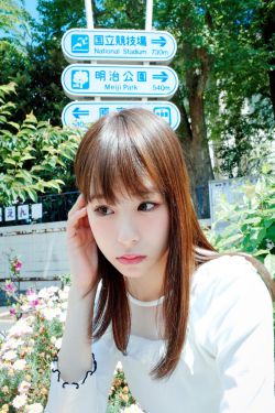 等风热吻你