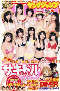绪川里绪